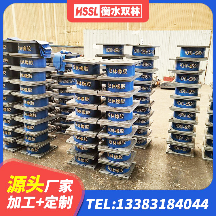 昭化区LNR橡胶隔震支座D500源头工厂 昭化区圆形隔震支座多少钱 昭化区LRB800橡胶隔震支座厂家 昭化区LNR1200天然橡胶支座生产厂家 - 第6张