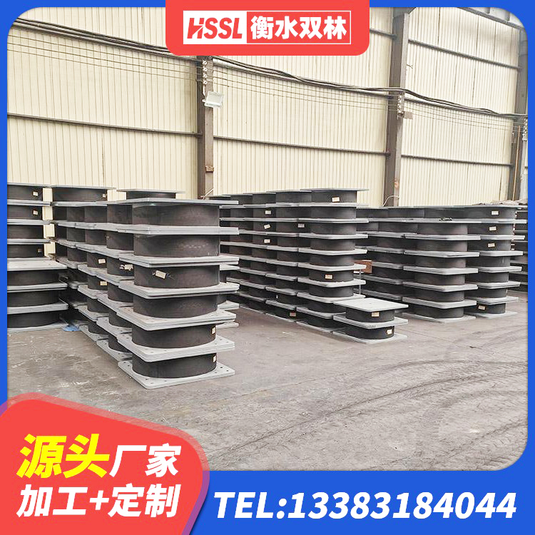 昭化区建筑天然隔震支座 昭化区建筑铅芯橡胶隔震支座LRB1100-220源头工厂 昭化区LNR1300橡胶隔震支座生产厂家 昭化区建筑水平力分散型橡胶隔震支座生产厂家 - 第5张