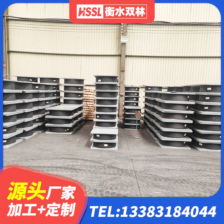 昭化区高阻尼减隔震支座生产厂家 昭化区HDR1400高阻尼橡胶隔震支座生产厂家 昭化区建筑抗震支座厂商源头工厂 昭化区抗震支座装置生产厂家 - 第4张