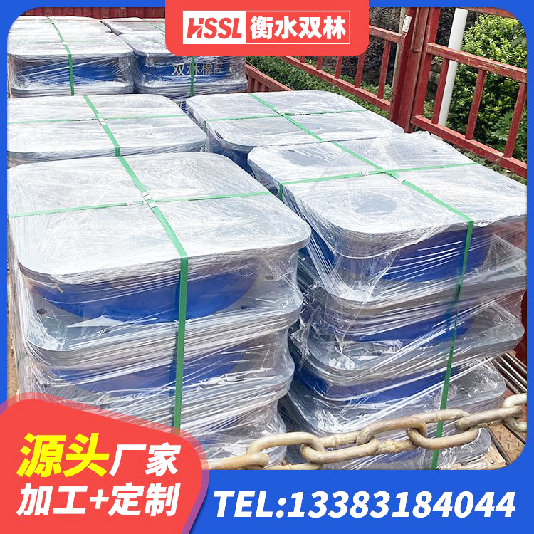 昭化区水平力分散型橡胶隔震支座厂家电话 昭化区LRB900铅芯隔震支座源头工厂 昭化区建筑矩形铅芯橡胶隔震支座厂家 昭化区HDR500高阻尼隔震支座多少钱 - 第4张