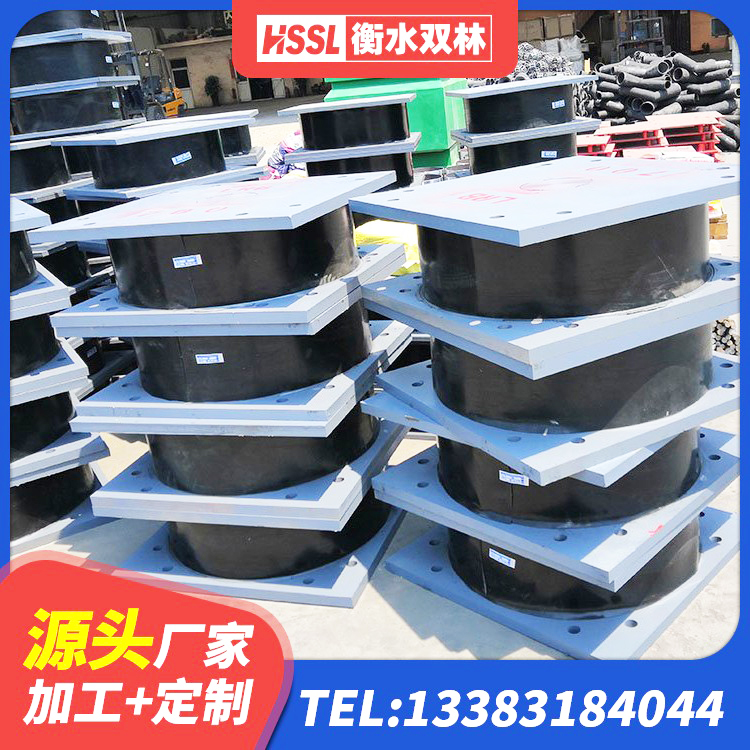 昭化区隔震支座哪家好 昭化区钢结构房抗震支座生产厂家 昭化区LNR1500支座什么价格 昭化区LNR橡胶隔震支座1100生产厂家 - 第2张