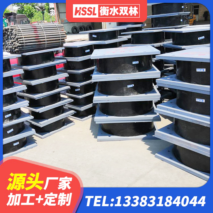 昭化区高阻尼减隔震支座生产厂家 昭化区HDR1400高阻尼橡胶隔震支座生产厂家 昭化区建筑抗震支座厂商源头工厂 昭化区抗震支座装置生产厂家 - 第7张