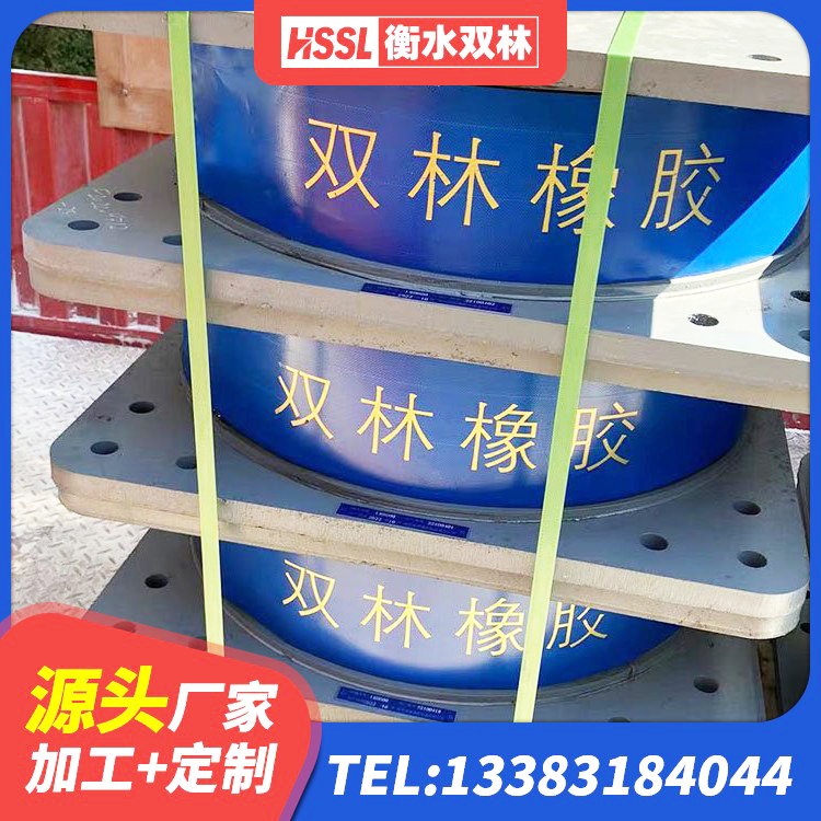 昭化区建筑II型LRB铅芯橡胶隔震支座厂家 昭化区LNR400天然隔震支座厂家 昭化区HDR(I)支座厂家 昭化区HDR1500高阻尼橡胶支座生产厂家 - 第2张