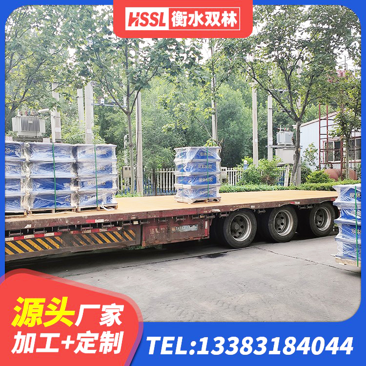 昭化区隔震支座哪家好 昭化区钢结构房抗震支座生产厂家 昭化区LNR1500支座什么价格 昭化区LNR橡胶隔震支座1100生产厂家 - 第1张