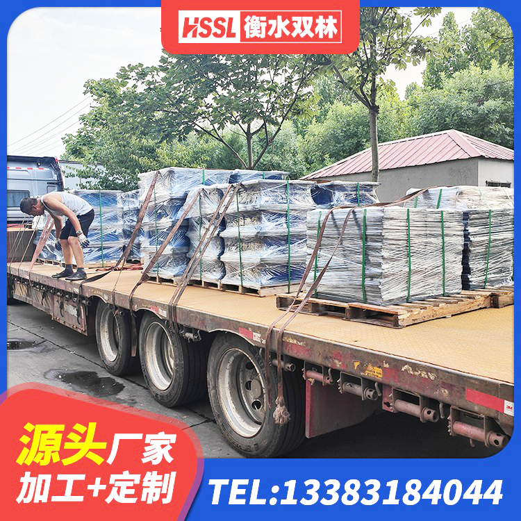 昭化区天然橡胶隔震支座LNR900源头工厂 昭化区HDR高阻尼矩形隔震支座源头工厂 昭化区建筑高承载力耗能隔震支座生产厂家 昭化区LNR700隔震支座多少钱 - 第1张