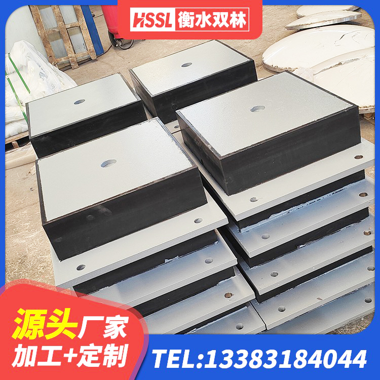 昭化区天然橡胶隔震支座LNR900源头工厂 昭化区HDR高阻尼矩形隔震支座源头工厂 昭化区建筑高承载力耗能隔震支座生产厂家 昭化区LNR700隔震支座多少钱 - 第3张