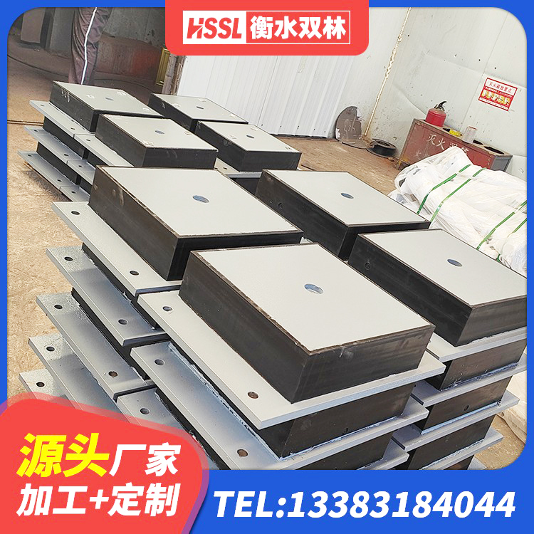 昭化区LRB1100铅芯支座 昭化区HDR400高阻尼支座生产厂家 昭化区LRB橡胶隔震支座1400(II型)厂家 昭化区LRB300铅芯橡胶隔震支座厂家 - 第5张