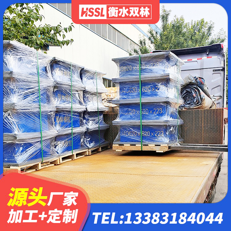 昭化区高阻尼隔震锁定支座生产厂家 昭化区高阻尼橡胶支座 昭化区阻尼橡胶隔震支座 昭化区LNR天然橡胶隔震支座什么价格 - 第8张