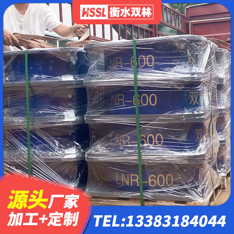 昭化区LRB1100铅芯支座 昭化区HDR400高阻尼支座生产厂家 昭化区LRB橡胶隔震支座1400(II型)厂家 昭化区LRB300铅芯橡胶隔震支座厂家 - 第10张