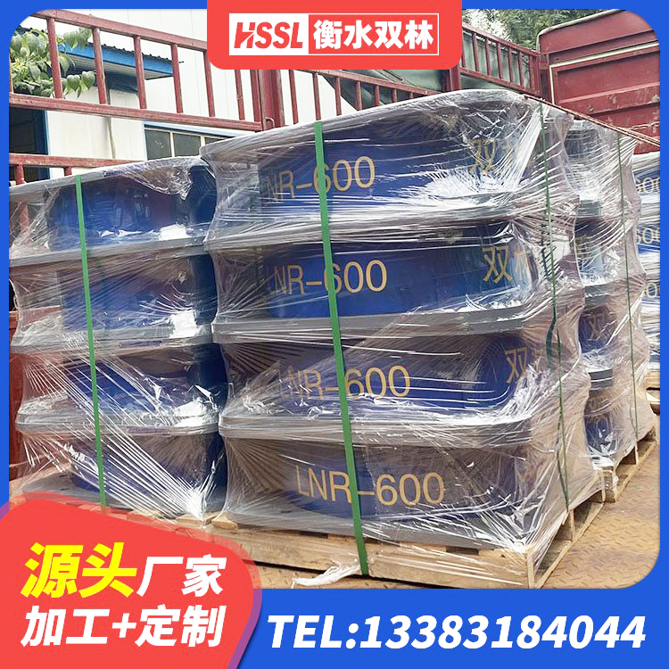 昭化区LRB1100铅芯支座 昭化区HDR400高阻尼支座生产厂家 昭化区LRB橡胶隔震支座1400(II型)厂家 昭化区LRB300铅芯橡胶隔震支座厂家 - 第6张