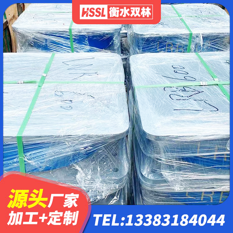 昭化区HDR系列高阻尼橡胶隔震支座生产厂家 昭化区LNR1200隔震支座源头工厂 昭化区HDR1000高阻尼隔震支座什么价格 昭化区HDR600高阻尼橡胶隔震支座什么价格 - 第2张