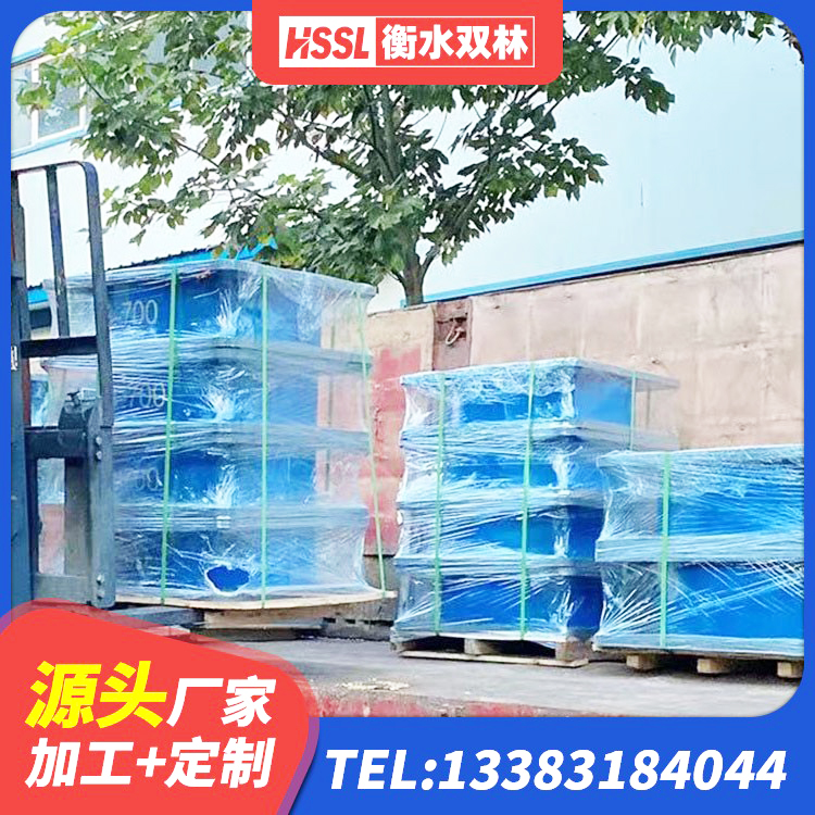 昭化区建筑用橡胶支座 昭化区LRB1200隔震支座厂家电话 昭化区高阻尼隔震支座HDR600生产厂家 昭化区HDR高阻尼隔震橡胶支座 - 第8张