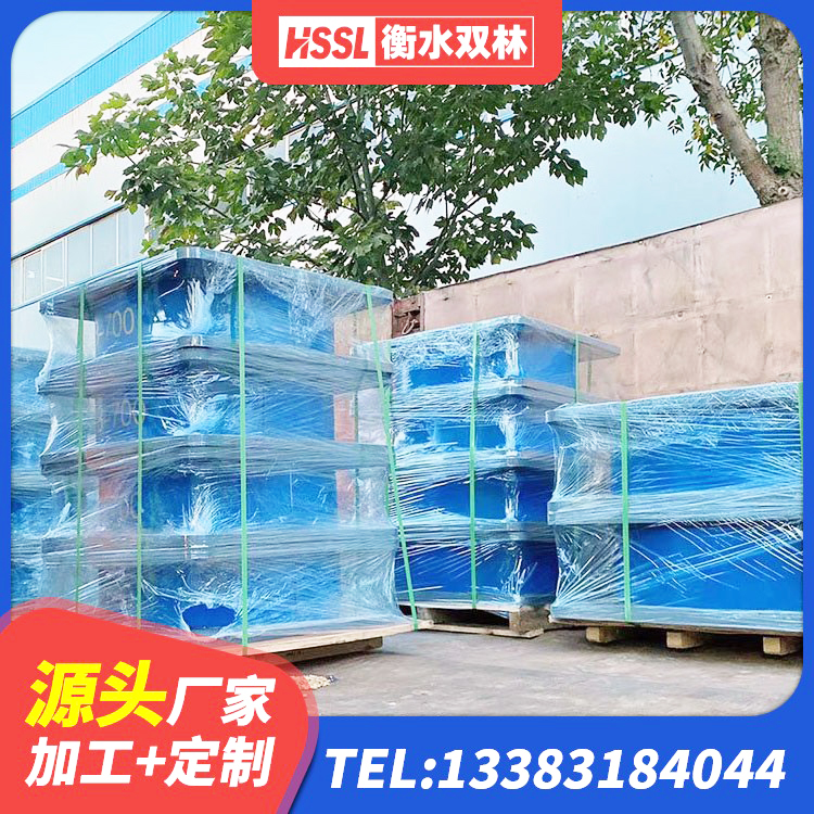 昭化区建筑高阻尼支座减震支座源头工厂 昭化区建筑高阻尼减震隔震支座生产厂家 昭化区方形隔震支座生产厂家 昭化区建筑橡胶隔震支座JG厂家 - 第9张