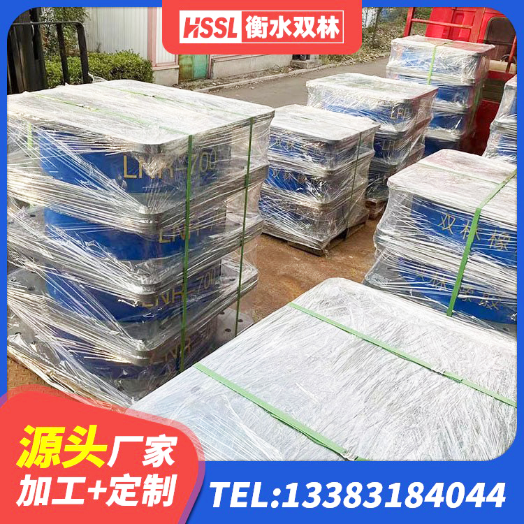 昭化区天然橡胶隔震支座LNR900源头工厂 昭化区HDR高阻尼矩形隔震支座源头工厂 昭化区建筑高承载力耗能隔震支座生产厂家 昭化区LNR700隔震支座多少钱 - 第2张