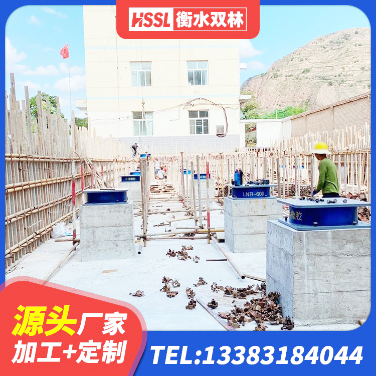 昭化区建筑高阻尼支座减震支座源头工厂 昭化区建筑高阻尼减震隔震支座生产厂家 昭化区方形隔震支座生产厂家 昭化区建筑橡胶隔震支座JG厂家 - 第2张