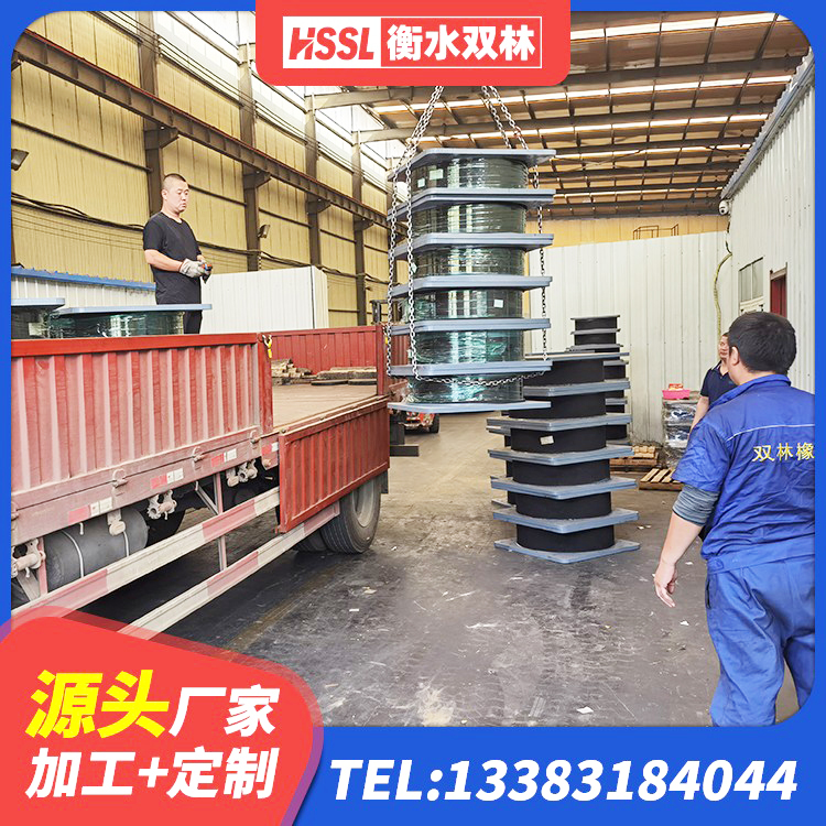 昭化区建筑高阻尼支座减震支座源头工厂 昭化区建筑高阻尼减震隔震支座生产厂家 昭化区方形隔震支座生产厂家 昭化区建筑橡胶隔震支座JG厂家 - 第1张