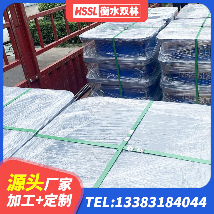 昭化区高阻尼隔震锁定支座生产厂家 昭化区高阻尼橡胶支座 昭化区阻尼橡胶隔震支座 昭化区LNR天然橡胶隔震支座什么价格 - 第2张