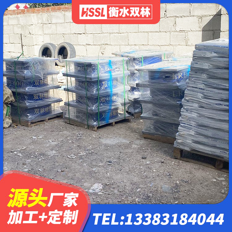 昭化区LNR橡胶隔震支座D500源头工厂 昭化区圆形隔震支座多少钱 昭化区LRB800橡胶隔震支座厂家 昭化区LNR1200天然橡胶支座生产厂家 - 第4张