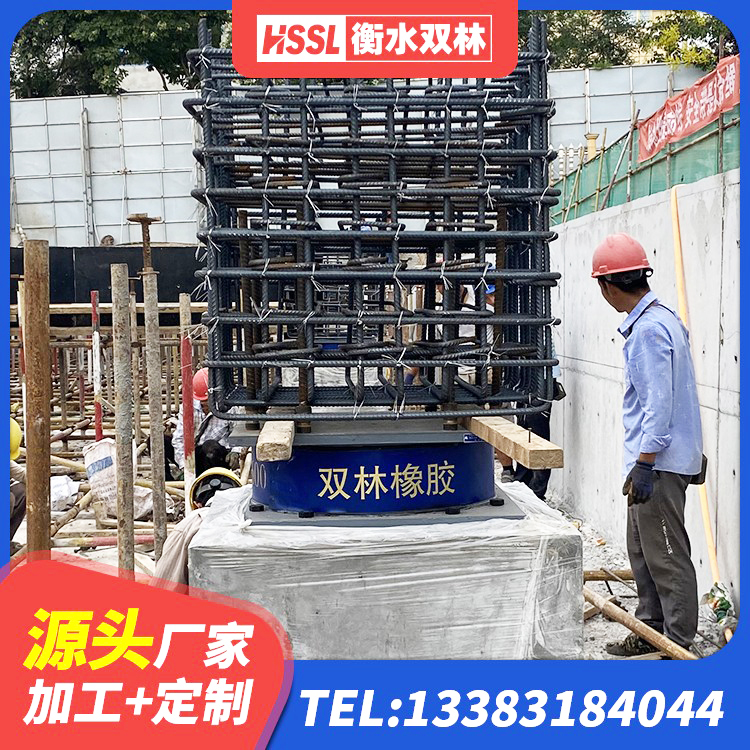 昭化区建筑橡胶隔震支座LRB500厂家 昭化区建筑铅芯支座厂家 昭化区LNR500建筑隔震橡胶支座源头工厂 昭化区减隔振橡胶隔震支座 - 第5张