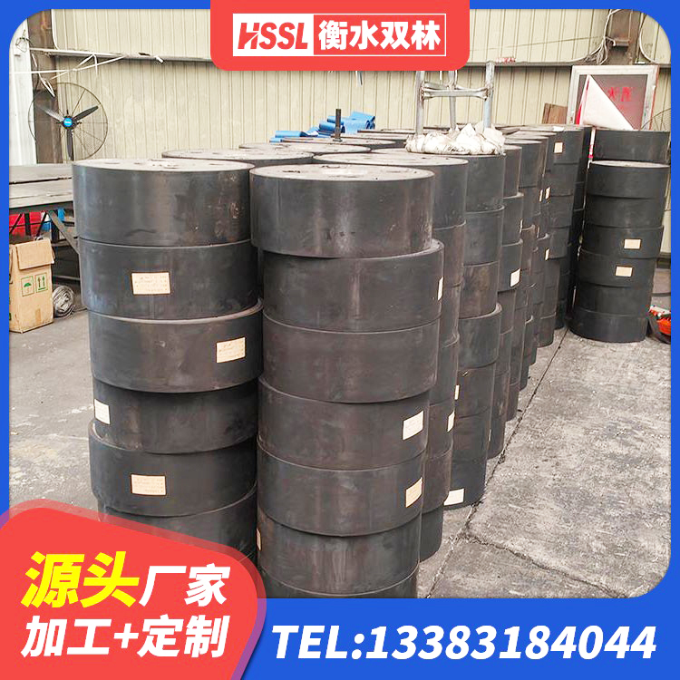 昭化区隔震支座哪家好 昭化区钢结构房抗震支座生产厂家 昭化区LNR1500支座什么价格 昭化区LNR橡胶隔震支座1100生产厂家 - 第8张