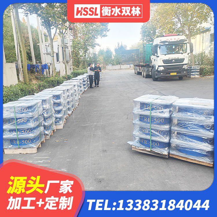 昭化区天然橡胶隔震支座LNR900源头工厂 昭化区HDR高阻尼矩形隔震支座源头工厂 昭化区建筑高承载力耗能隔震支座生产厂家 昭化区LNR700隔震支座多少钱 - 第4张