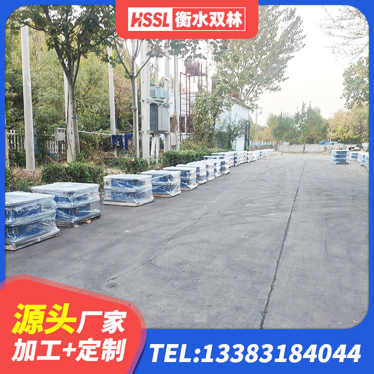 昭化区建筑天然隔震支座 昭化区建筑铅芯橡胶隔震支座LRB1100-220源头工厂 昭化区LNR1300橡胶隔震支座生产厂家 昭化区建筑水平力分散型橡胶隔震支座生产厂家 - 第3张