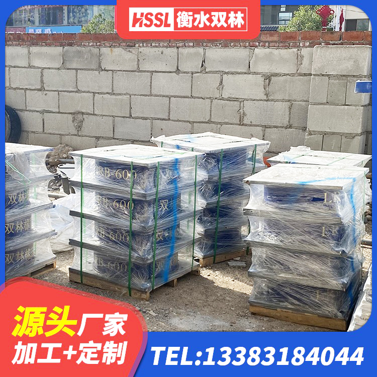 昭化区LNR橡胶隔震支座D500源头工厂 昭化区圆形隔震支座多少钱 昭化区LRB800橡胶隔震支座厂家 昭化区LNR1200天然橡胶支座生产厂家 - 第3张