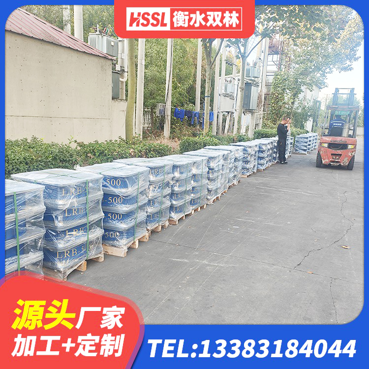 昭化区LRB1100铅芯支座 昭化区HDR400高阻尼支座生产厂家 昭化区LRB橡胶隔震支座1400(II型)厂家 昭化区LRB300铅芯橡胶隔震支座厂家 - 第9张