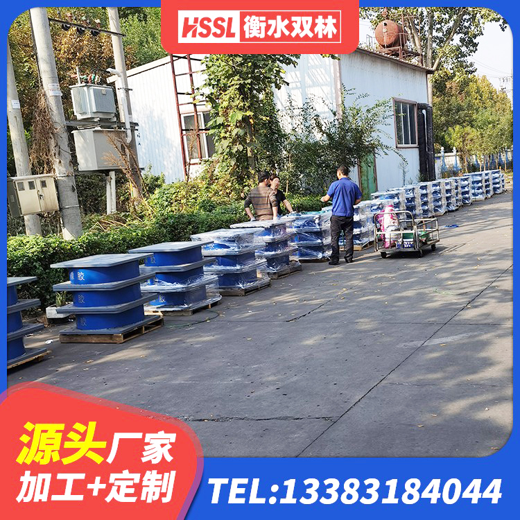 昭化区隔震支座哪家好 昭化区钢结构房抗震支座生产厂家 昭化区LNR1500支座什么价格 昭化区LNR橡胶隔震支座1100生产厂家 - 第7张