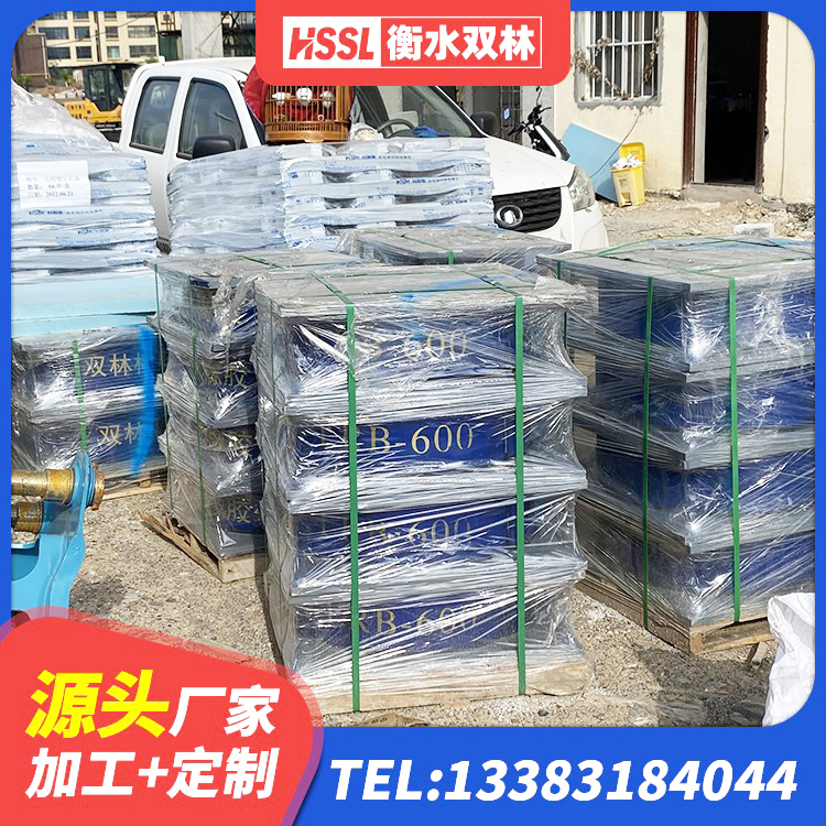 昭化区高阻尼减隔震支座生产厂家 昭化区HDR1400高阻尼橡胶隔震支座生产厂家 昭化区建筑抗震支座厂商源头工厂 昭化区抗震支座装置生产厂家 - 第2张